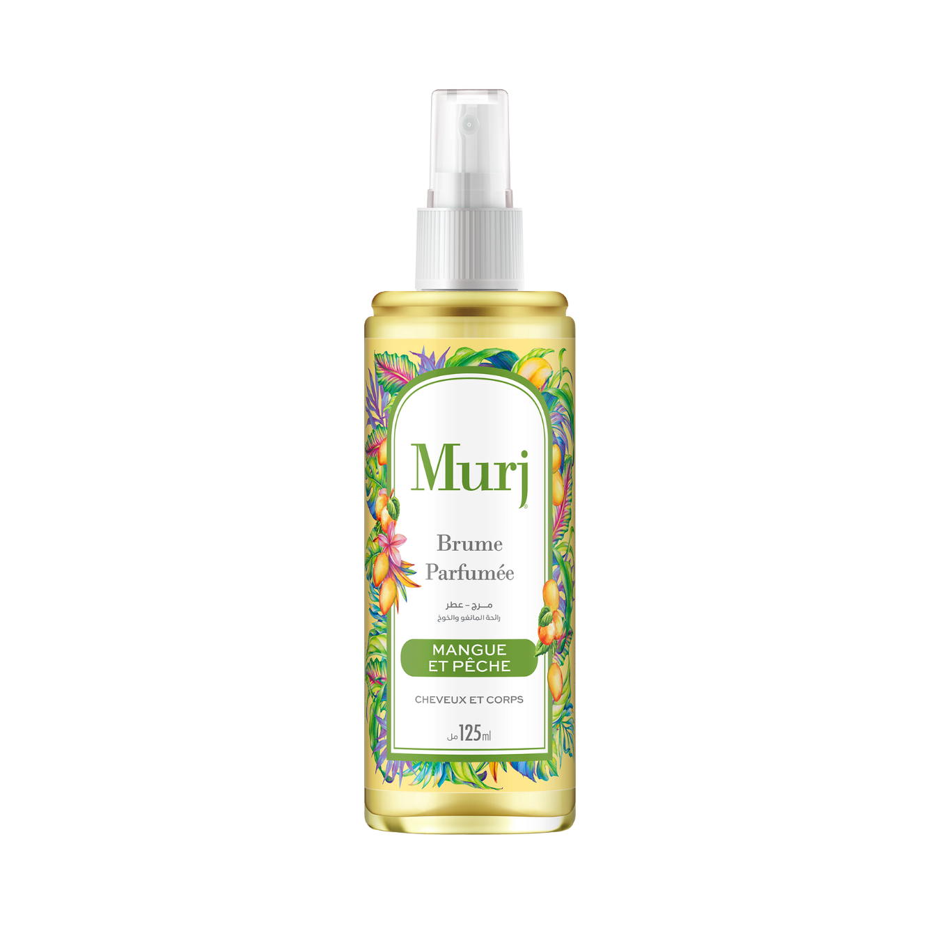 mangue et peche site