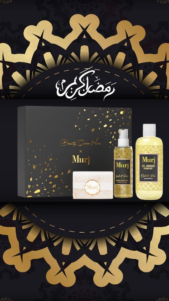 Le coffret Oud & Rose est de nouveau disponible 
سارعو بالحجز على موقعنا الالكترونى 
www.murjcosmetics.com